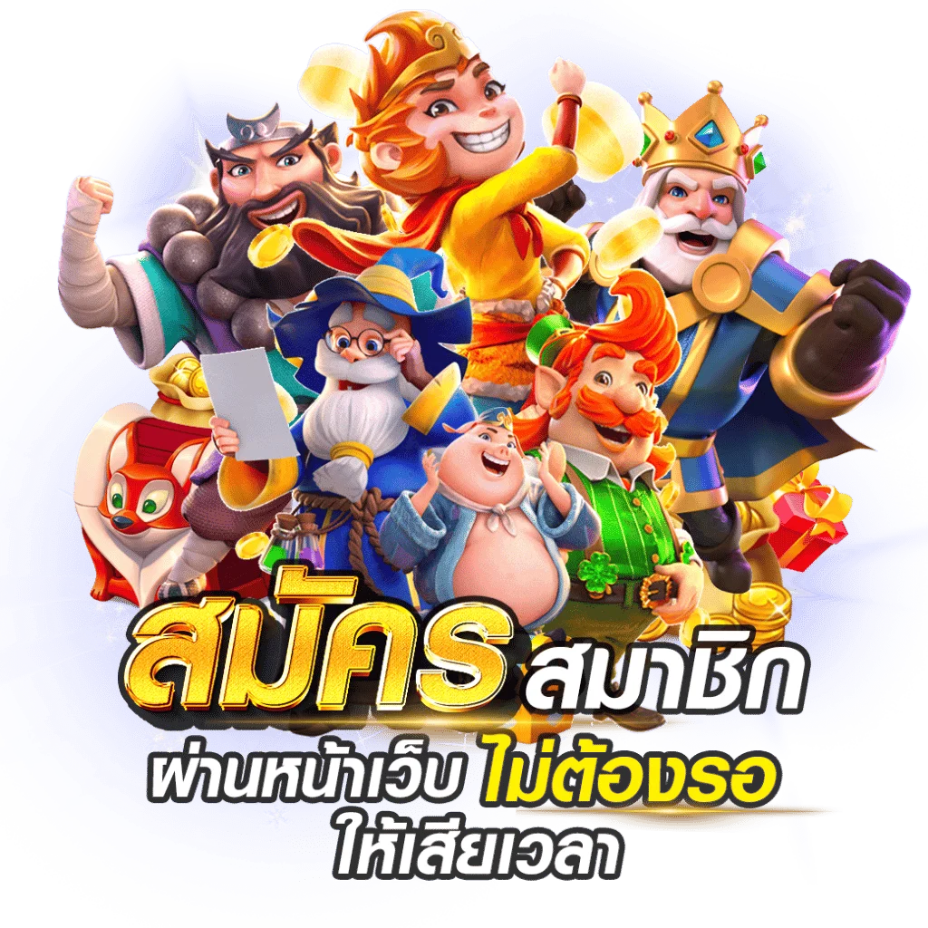 SLOTG2G สล็อตทุนน้อย ฝาก-ถอนไว 24 ชม. | โบนัสใหม่